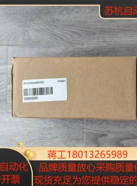 出汇川SV660NS5R5I全新原装正品