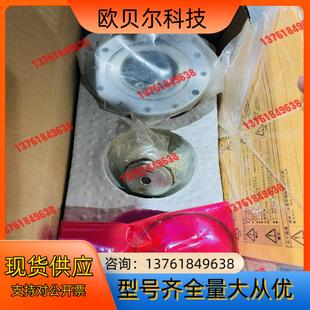 100 2UH 型号CSF 哈默纳科减速机