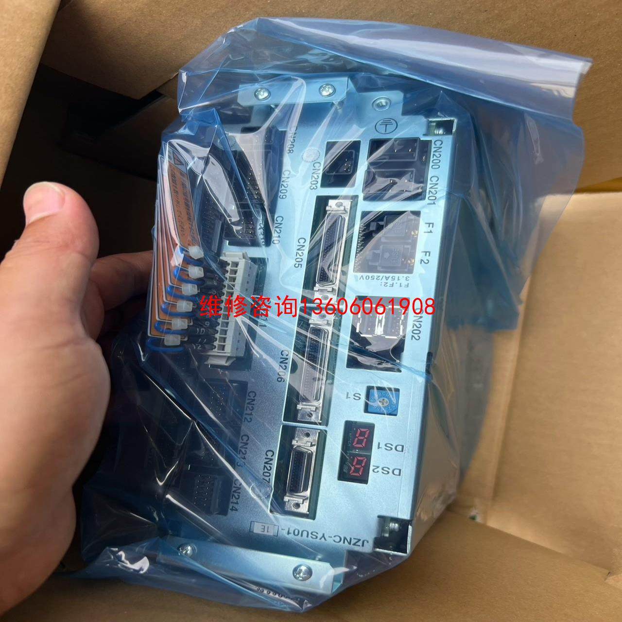 （请询价）安川DX100控制柜控制器单JZNC-YSU01-1E议价,电子元器件市场,其它元器件,淘宝优惠券,粉丝福利购,淘宝优惠卷