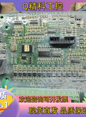 现货康沃cvf-g5变频器主板fscg5.1-1k50主板功