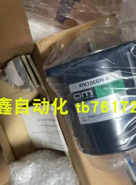 东方vexta电机ASM46BA2-H100ASM46AA-T3.6PK545AW-PS10ASM46A议价