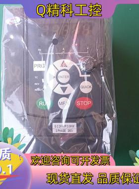 现货天川T600-4T2.2G/3.0PB-HS/T600-4T 3.0GB/T500各功率变频器