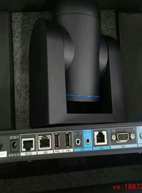 (非标价)科达H650B视频会议终端，需要联系私聊