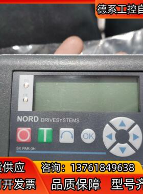 SK PAR-3H，85成新，不带线。