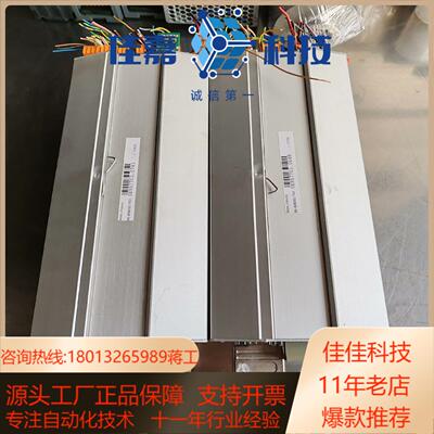 Bezeichnung，PS-BORG01-703，0895