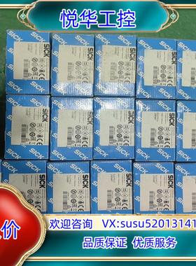 SICK西克光电GL10-P4212  1065887新的原议价