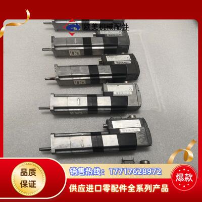 德国伺服电机ILE2K661PC1A1      48议价