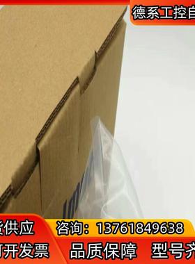 东方电机ARM66AC  ARM46ACAKBCSAK