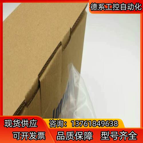 东方电机ARM66AC  ARM46ACAKBCSAK