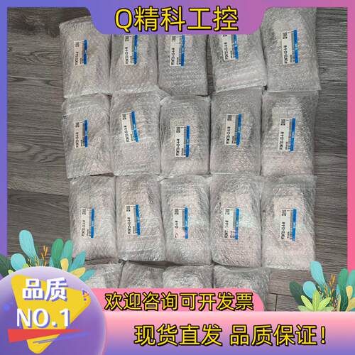 现货SMC计 PF3W720-03-A-M数显开关