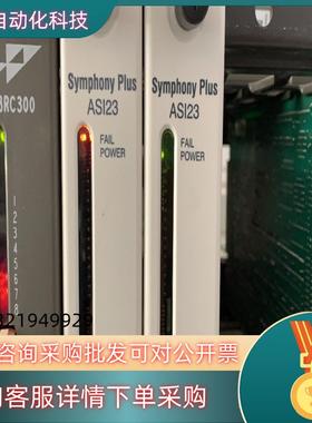 现货ABB贝利 SPAS23 全新 功能正常ABB贝利 SPAS