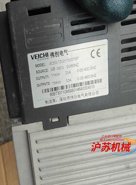 伟创变频器AC60-T3-011G/015P、