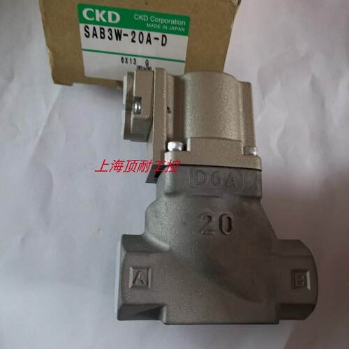 CKD气控阀SAB3W-20-D SAB1W-20-0SAB全系咨询议价