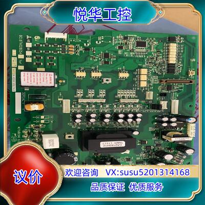 全新A84MA90 BC186A028G54 变频器驱动议价