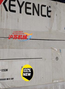 CV-X150M全新原装KEYENCE基恩 视觉控制器（正品
