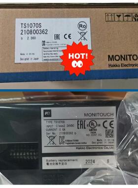 全新原装富士人机界面触摸屏TS1070S现货质保