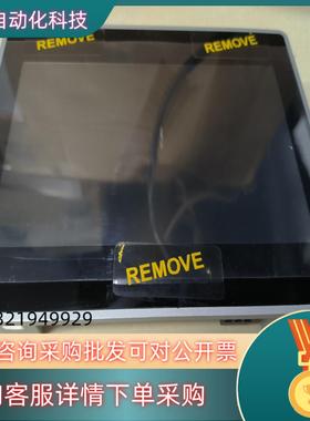 现货Uniop触摸屏ETOP507现拍有意者私聊