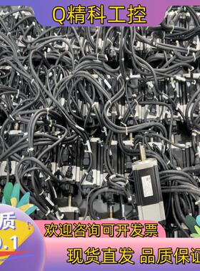 现货伺服电机 R88M-1M40030T-BS2
