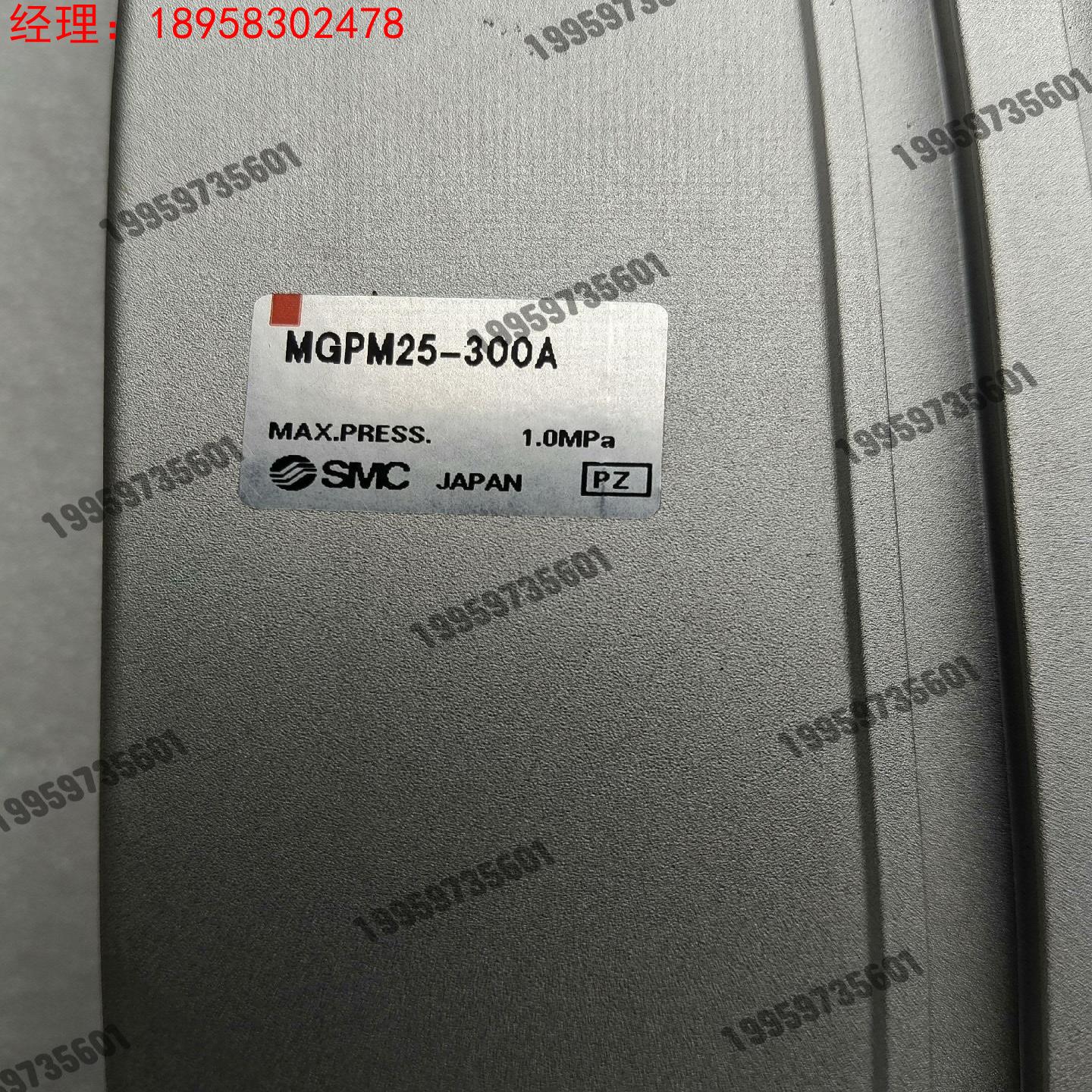 原装SMC气缸MLGPM25-300A议价