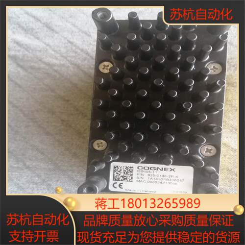 康耐视IS5605-11相机  议价