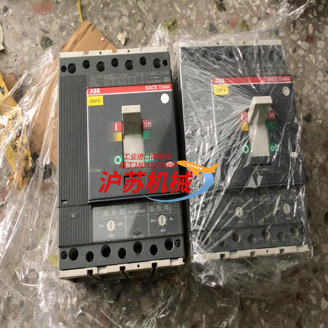 断路器开关SACE T4N250 4线250A，成色漂
