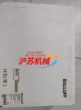 BIS01F5 巴鲁夫BIS V-6110-063-C102