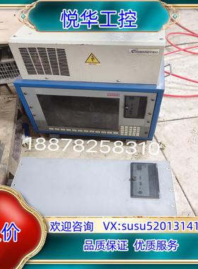 原装马波斯 E9066 BB 控制器，E9066N显示屏，套议