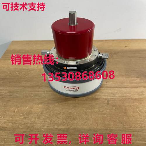 COMET CVHI-500AW/40-ADUB 50-500pF 40/24kV VACUUM Capacitor现
