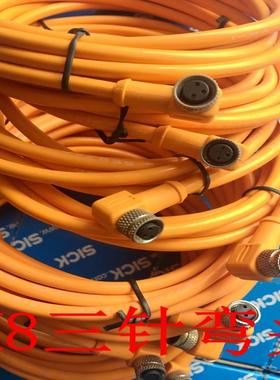 西克SICK电缆线DOL-0803-W02M 货号6008489议价