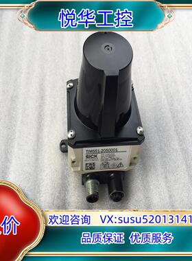 SICK西克激光扫描仪传感器 TIM551-205000议价