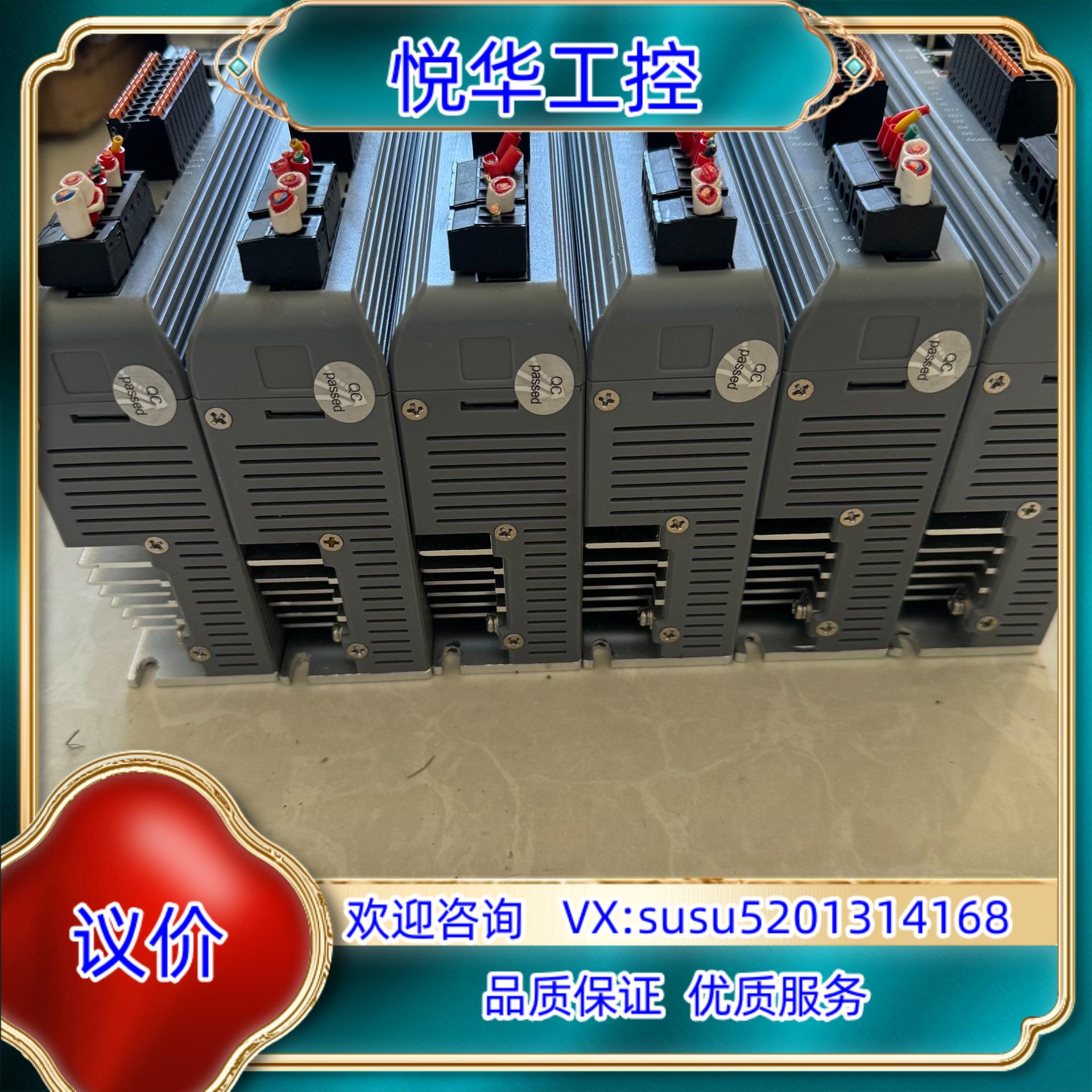 原装雷赛总线步进驱动器 DM3-EC882AC议价