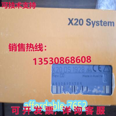 原装供应X20DS1928 B&R 逻辑控制器模块 X20DS1928