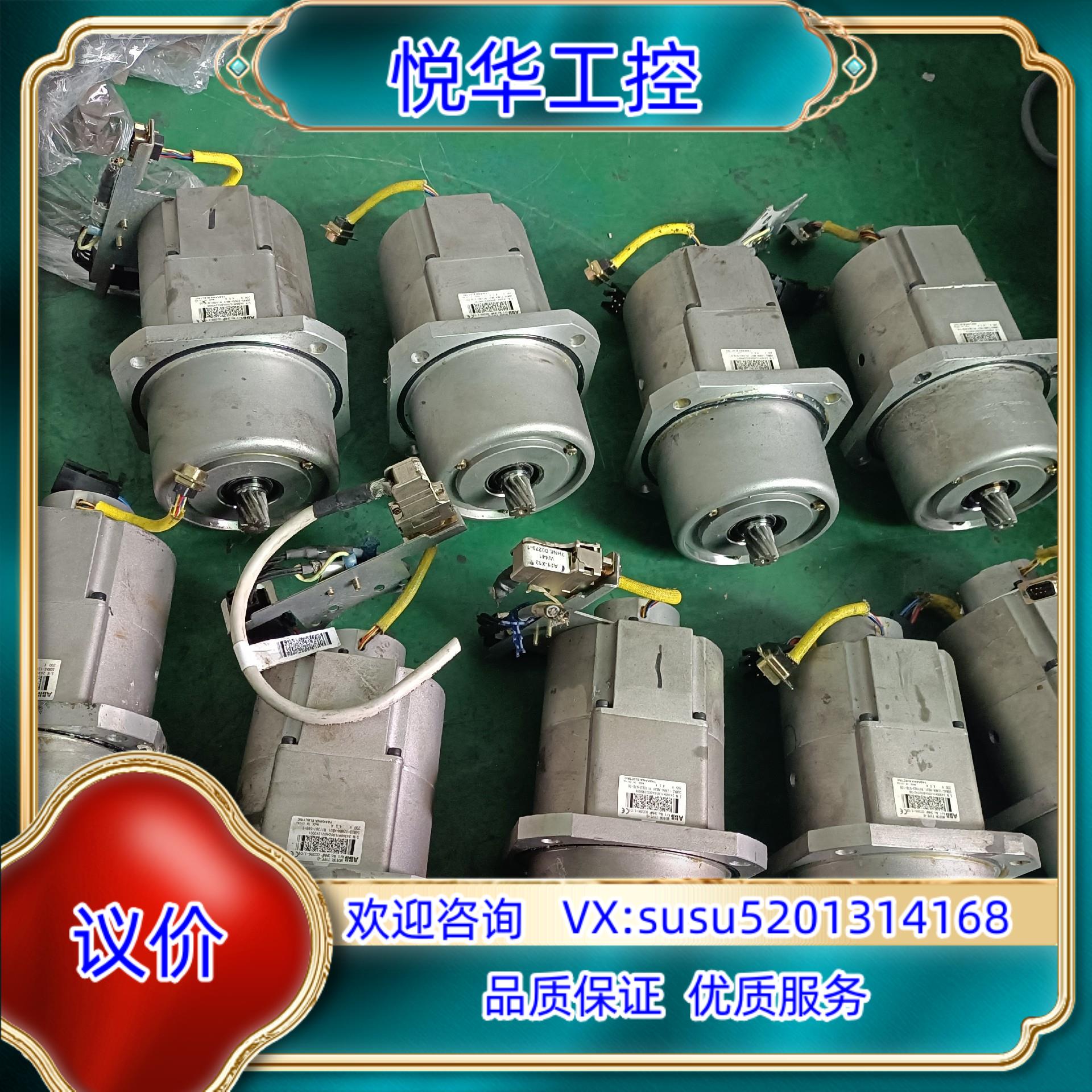 ABB电机 3HNP 03386-1/01现货有9个议价出
