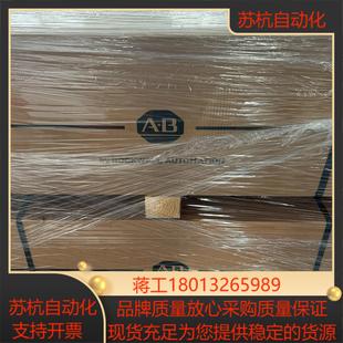 即售价AB罗克韦尔变频器753全系列产品现货20F