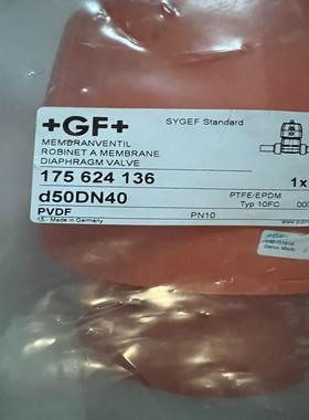 GF d50DN40 PVDF气动隔膜阀