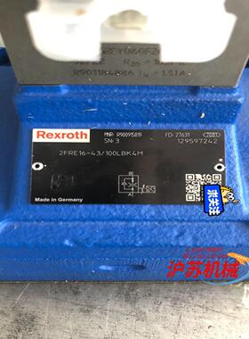 力士乐比例阀R900915819  2FRE16-43/10