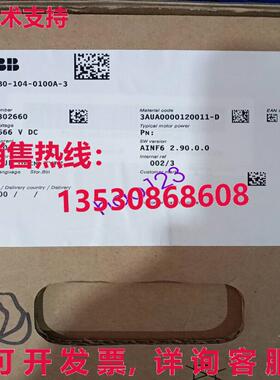 原装供应ACS880-104-0100A-3 Inverter ACS880-104-0100A-3 Brand