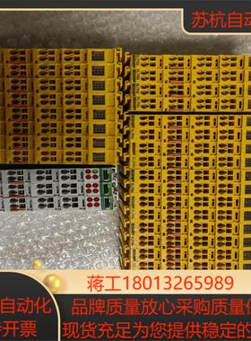 KL1904 KL2904 KL6904 KL3204 KL议价