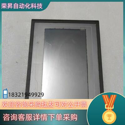 现货昆仑通态触摸屏tpc7062kd