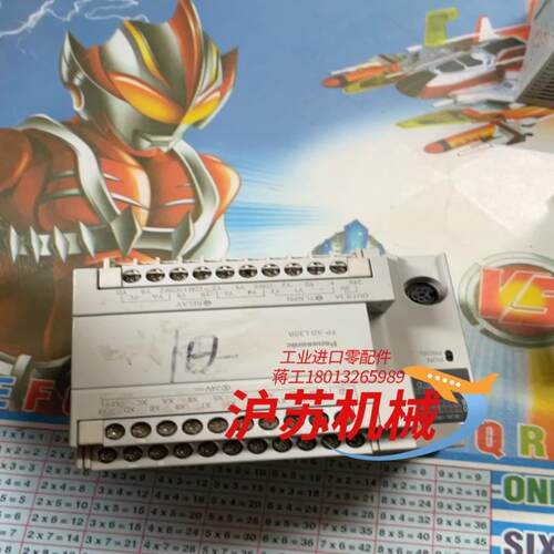 PLC  AFPX0L30R-F  的，当配件出