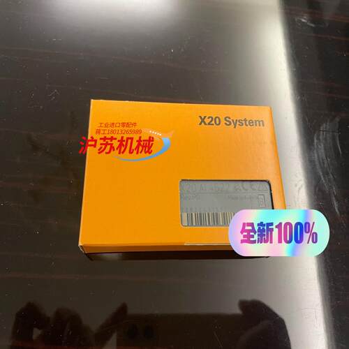 贝加莱X20AI4622 全新原装、1500，秒