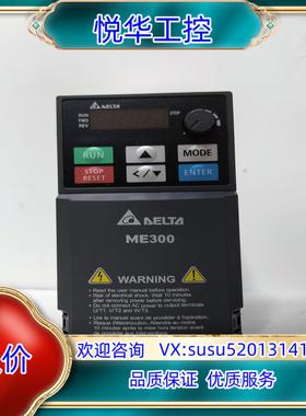 原装DELTA台达变频器VFD2A8ME21ANNAA议价