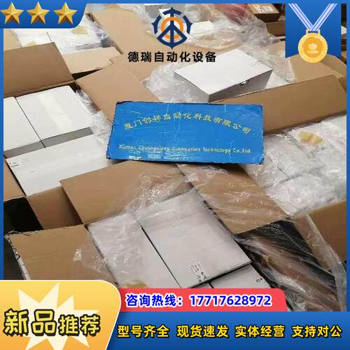 DFS60A-S4AM65536现货SICK全新103830议价