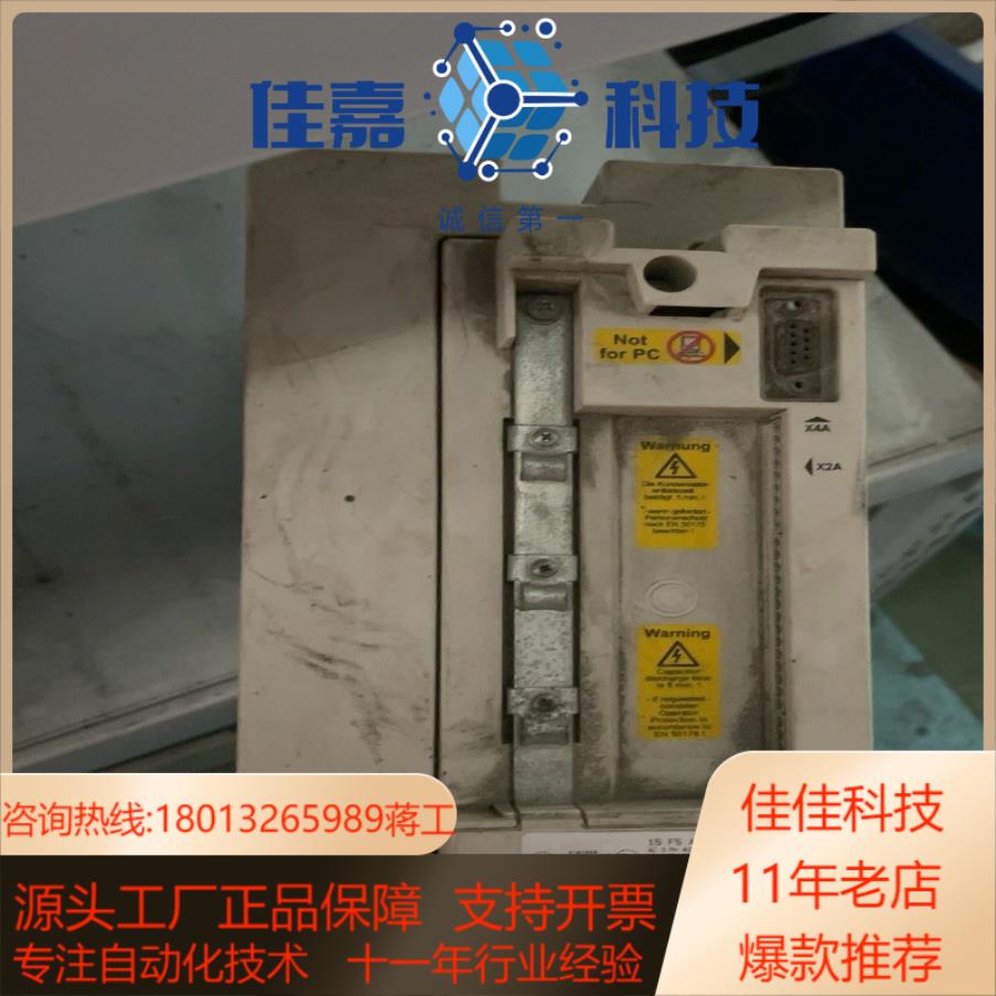 15F5A1E-354A测好发货不