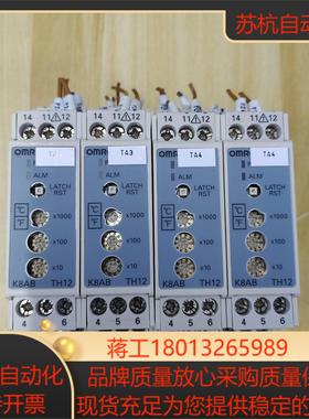 K8AB-TH12S继电器24VDC/AC原装功能