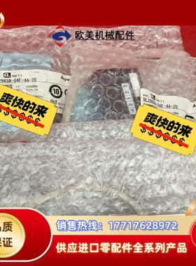 Anywire 奈良通讯模块 BL296SB-04F-4议价