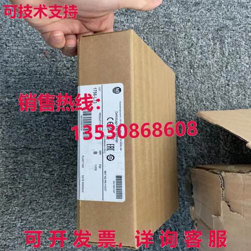 供应原装ABAB 1756-L73 /B ControlLogix Logix5573 处理器