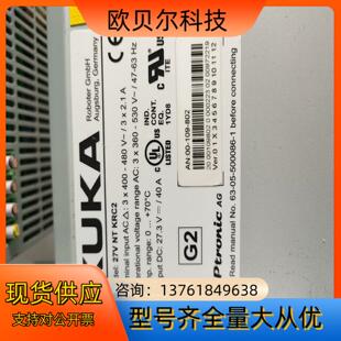 图片 KRC2货 库卡C2控制柜电源27V