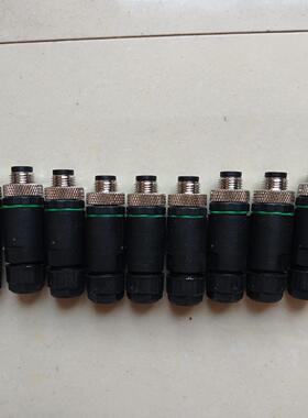 【工控自动化】FAS 插头 FCC M333-0000-20-31X350议价