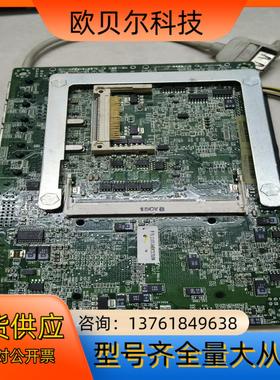 华北工控手掌大嵌入式 EMB-4852 支持软路由防火墙4网